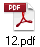 12.pdf