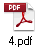 4.pdf