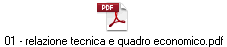 01 - relazione tecnica e quadro economico.pdf