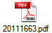 20111663.pdf