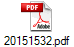 20151532.pdf